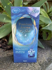 Listing 2 of 2 for Chamomile & Lily Reed Diffuser 50ml - Relaxing Sleep Aroma Home Fragrance