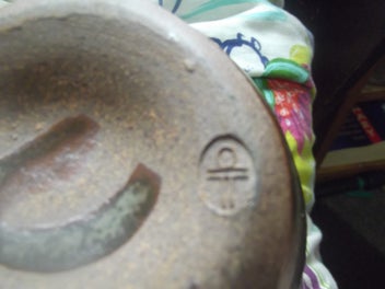 Listing 2 of 5 for VINTAGE RIBBED POTTERY JUG - INTERESTING STAMP -N.Z.??