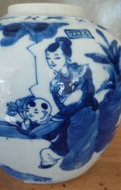 Listing 6 of 8 for VERY OLD BLUE & WHITE HAND-PAINTED PORCELAIN GINGER JAR