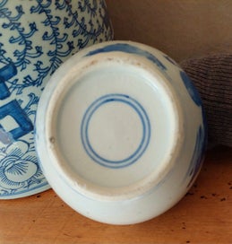 Listing 7 of 8 for VERY OLD BLUE & WHITE HAND-PAINTED PORCELAIN GINGER JAR