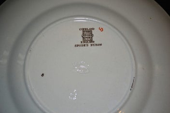 Listing 6 of 6 for Rare Over-Sized Byron Copeland Spode Breakfast Cup & Saucer