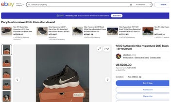 Listing 12 of 18 for NIKE MEN'S SHOES HYPERDUNK 17 TB BASKETBALL RARE SHOE "BIG SALE" SIZE 11 $59
