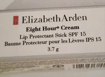 Listing 3 of 6 for Elizabeth Arden * NEW * Eight Hour Cream (Lip)