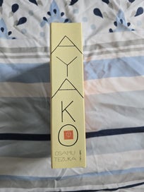 Listing 3 of 3 for Manga Ayako (Complete)