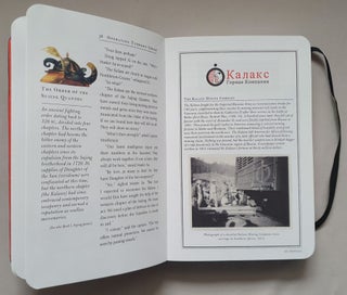 Listing 3 of 9 for Joshua Mowll: OPERATION TYPHOON SHORE, The Guild Trilogy 2 (hbk, 2006)