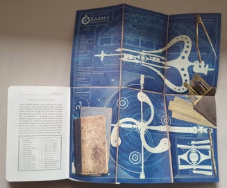 Listing 9 of 9 for Joshua Mowll: OPERATION TYPHOON SHORE, The Guild Trilogy 2 (hbk, 2006)