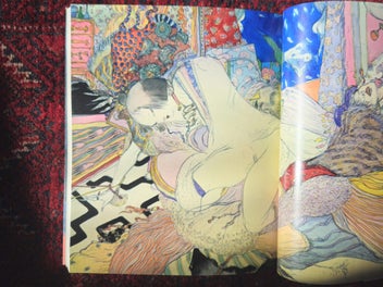 Listing 2 of 8 for YOSHITAKA AMANO: "Alice Erotica" Art Book(1999)