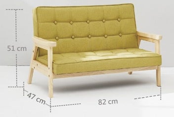 Listing 4 of 5 for Bunnytickles 2 Seater Lounge Chair