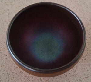 Listing 11 of 19 for <<< STRIKING JAPANESE? POTTERY BOWL >>>