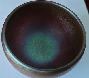 Listing 13 of 19 for <<< STRIKING JAPANESE? POTTERY BOWL >>>