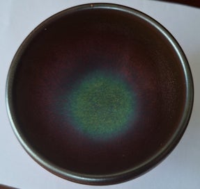 Listing 15 of 19 for <<< STRIKING JAPANESE? POTTERY BOWL >>>