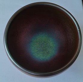 Listing 17 of 19 for <<< STRIKING JAPANESE? POTTERY BOWL >>>