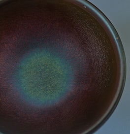 Listing 18 of 19 for <<< STRIKING JAPANESE? POTTERY BOWL >>>
