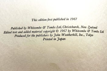 Listing 7 of 16 for BULLER'S BIRDS OF NZ" by SIR WALTER LAWRY BULLER (Rev. Edition 1967) & SLIPCASE