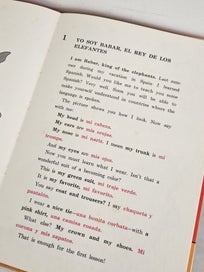 Listing 3 of 6 for Vintage Babar’s Spanish Lessons – Laurent de Brunhoff (Hardcover)