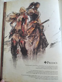 Listing 2 of 7 for EORZEA ENCYCLOPEDIA II – The World of Final Fantasy – Hardback Book