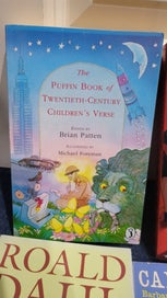 Listing 2 of 6 for Kids / Young Readers Book Bundle – 5 Books (Mixed Classics & Fiction)