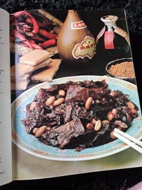 Listing 4 of 7 for The magic wok: Chinese cookbook : the book of the TV show - Hardcover -