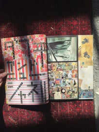 Listing 3 of 5 for IDEA Magazine Issue 319: Shinro Ohtake Special "Cut + Paste" - COMPLETE SET