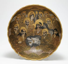 Listing 2 of 11 for ANTIQUE SATSUMA Meiji Period ORIENTAL GENTLEMAN Large Bowl – Circa 1900