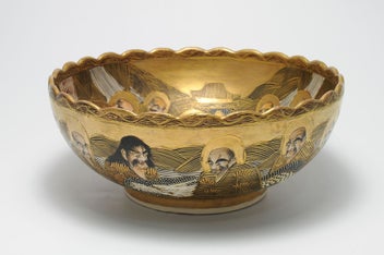 Listing 3 of 11 for ANTIQUE SATSUMA Meiji Period ORIENTAL GENTLEMAN Large Bowl – Circa 1900