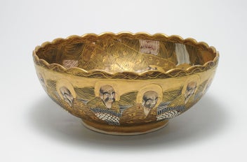 Listing 4 of 11 for ANTIQUE SATSUMA Meiji Period ORIENTAL GENTLEMAN Large Bowl – Circa 1900