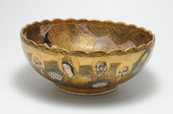 Listing 5 of 11 for ANTIQUE SATSUMA Meiji Period ORIENTAL GENTLEMAN Large Bowl – Circa 1900