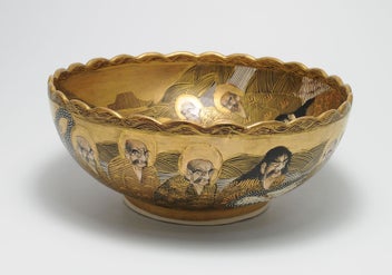 Listing 6 of 11 for ANTIQUE SATSUMA Meiji Period ORIENTAL GENTLEMAN Large Bowl – Circa 1900