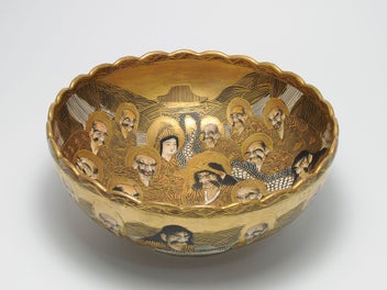Listing 7 of 11 for ANTIQUE SATSUMA Meiji Period ORIENTAL GENTLEMAN Large Bowl – Circa 1900
