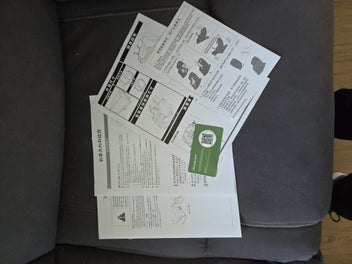 Listing 8 of 10 for Massage chair