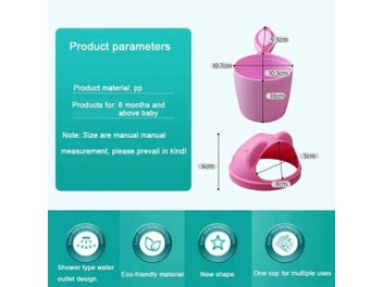 Listing 5 of 10 for Multifunction Kids Shower Cup With Cartoon Bear Design