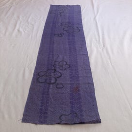 Listing 4 of 15 for Vintage Hand Printed Japanese Fabric Piece