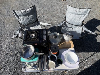 Listing 7 of 9 for Self-contained Toyota Estima