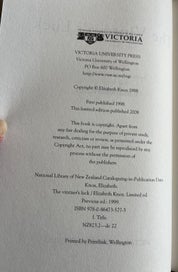 Listing 3 of 4 for THE VINTNER’S LUCK