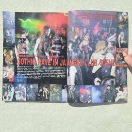 Listing 2 of 10 for BURST Magazine Oct 2000