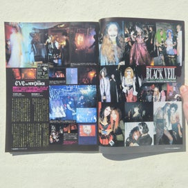 Listing 4 of 10 for BURST Magazine Oct 2000