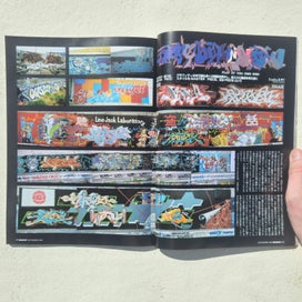 Listing 7 of 8 for BURST Magazine Sep 2000