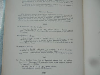 Listing 14 of 16 for 'NZ BIBLIOGRAPHY 7/1250 & SUPPLEMENT 230/1000'- Hocken / Johnstone- 1973