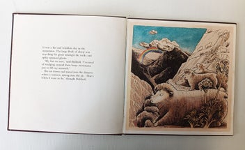 Listing 3 of 6 for GAVIN BISHOP - BIDIBIDI - 1ST EDITION