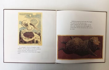 Listing 5 of 6 for GAVIN BISHOP - BIDIBIDI - 1ST EDITION