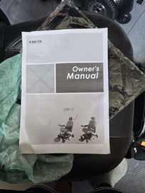 Listing 5 of 5 for Electric Wheelchair - Merits P326 D