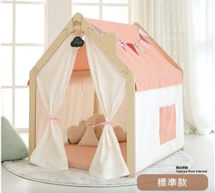 Listing 5 of 9 for NASPA Play House