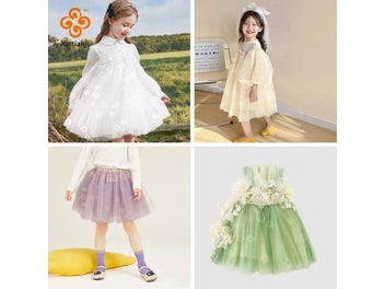 Listing 4 of 9 for Flocking Printed Nylon Fabric For Wedding Dress Sewing