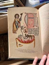 Listing 4 of 4 for Complete set: International Library of Famous Literature