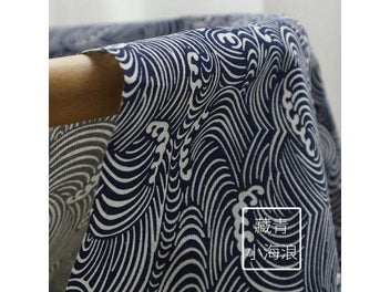 Listing 1 of 9 for Cotton Linen Fabric For DIY Sewing Table Cloth Curtains Bags