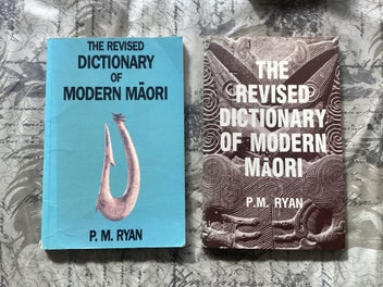 Listing 12 of 14 for Bulk Maori Books crazy $1 reserve