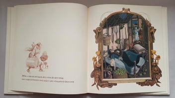 Listing 7 of 9 for Nancy Willard: PISH, POSH, said HIERONYMUS BOSCH (1991)