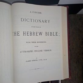 Listing 6 of 7 for Strongs Concordance Bible deluxe edition Vintage With English Hebrew and Greek