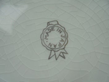 Listing 5 of 5 for Vintage fish dish - made in Japan