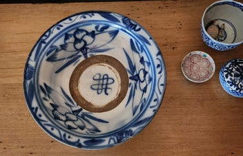 Listing 6 of 15 for VERY OLD EARTHENWARE PARTIALLY GLAZED CHINESE BOWL *PRECIOUS!